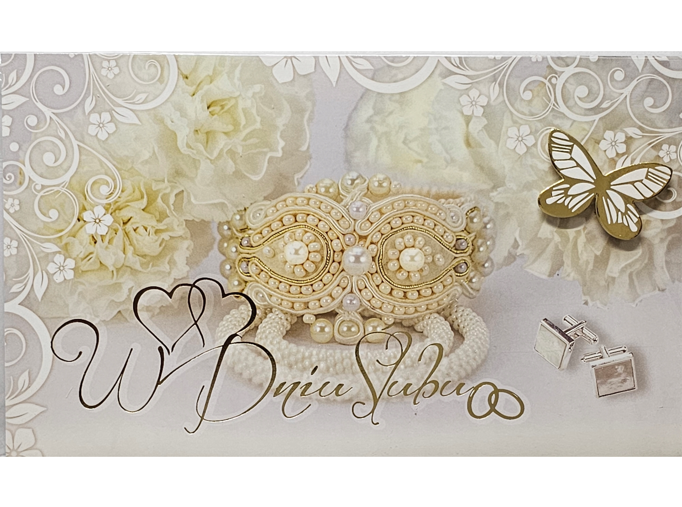 pamiątka na ślub, kartka na ślub, pocztówka ślubna11,4 cm *19 cm  16897830492