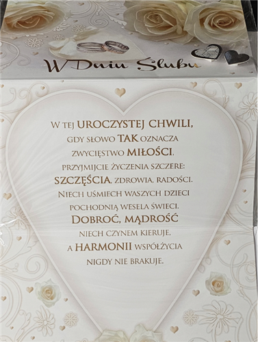 pamiątka na ślub, kartka na ślub, pocztówka ślubna 11,4 cm *19 cm  17276625325