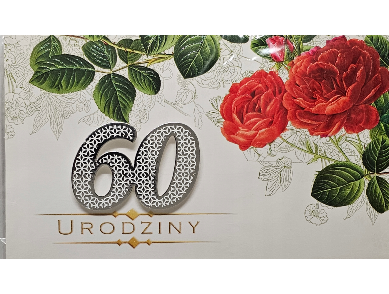 kartka urodzinowa na 60 lat sześćdziesiąte urodziny 11,4 cm *19 cm 13589008765