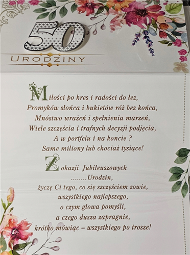 kartka urodzinowa na 50 lat  11,4 cm *19 cm 16092916197