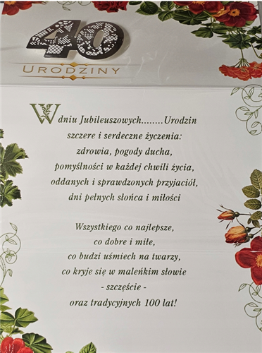 kartka urodzinowa na 40 lat czterdziestkę  11,4 cm *19 cm 13589070063
