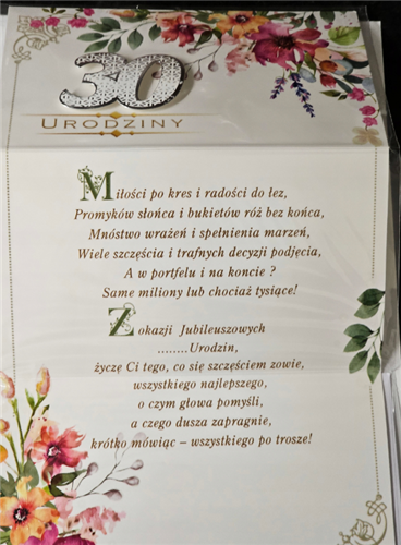 kartka urodzinowa na 30 lat  11,4 cm *19 cm 6092887207