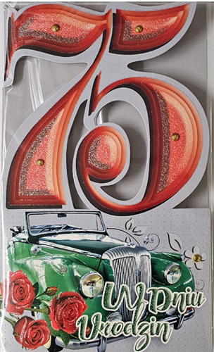kartka urodzinowa na 75 lat siedemdziesiąt pięć lat   11,4 cm *19 cm 13594505893