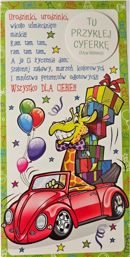 Kartki urodzinowe dla dziecka z wymienną cyferką  10,5 cm *21 cm 15396266330