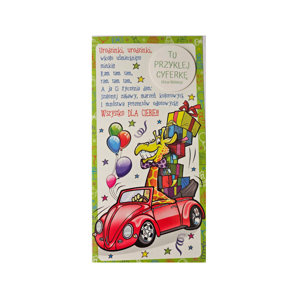 Kartki urodzinowe dla dziecka z wymienną cyferką  10,5 cm *21 cm 15396266330
