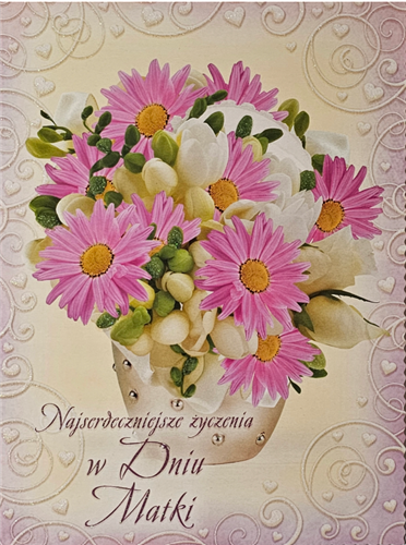 kartki na dzień Mamy, Kartki na Dzień Matki 11,7 cm *16,5 cm 15399918330