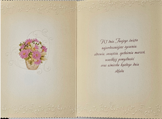 kartki na dzień Mamy, Kartki na Dzień Matki 11,7 cm *16,5 cm 15399918330