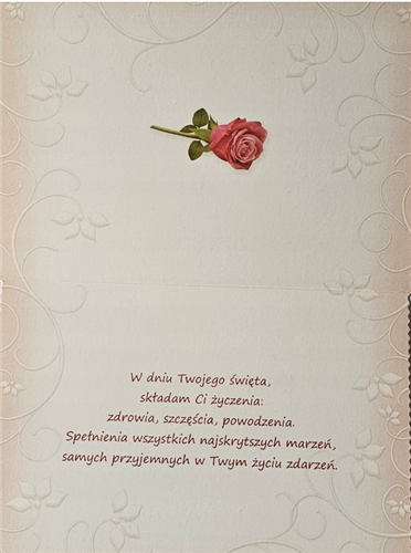 kartki na dzień Mamy, Kartki na Dzień Matki 11,7 cm *16,5 cm 15399919643