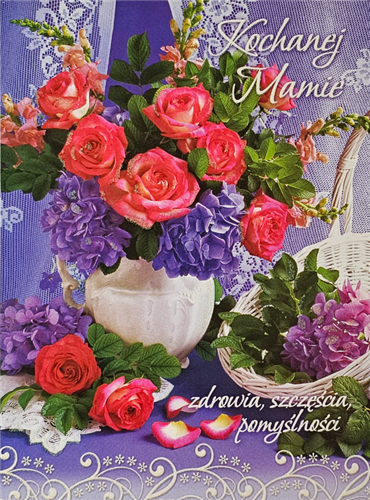 kartki na dzień Mamy, Kartki na Dzień Matki  11,7 cm *16,5 cm 13611827855