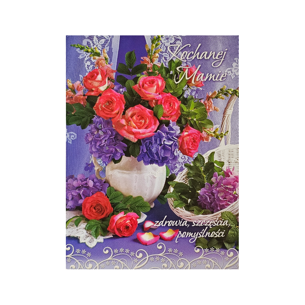 kartki na dzień Mamy, Kartki na Dzień Matki  11,7 cm *16,5 cm 13611827855