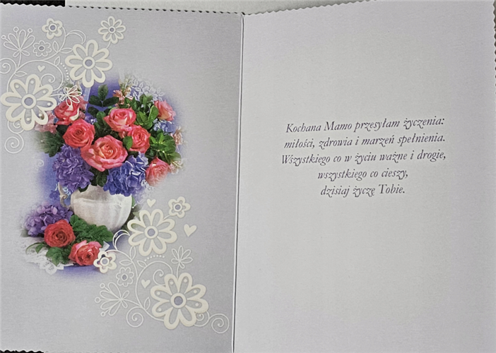 kartki na dzień Mamy, Kartki na Dzień Matki  11,7 cm *16,5 cm 13611827855