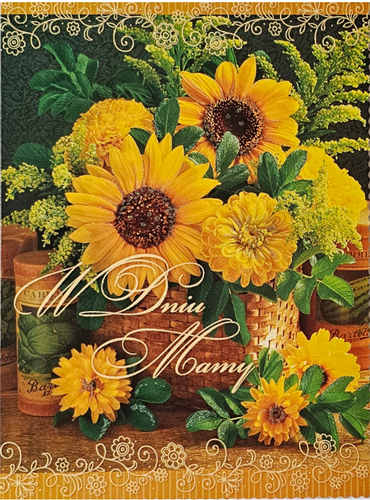kartki na dzień Mamy, Kartki na Dzień Matki   11,7 cm *16,5 cm 13611828950