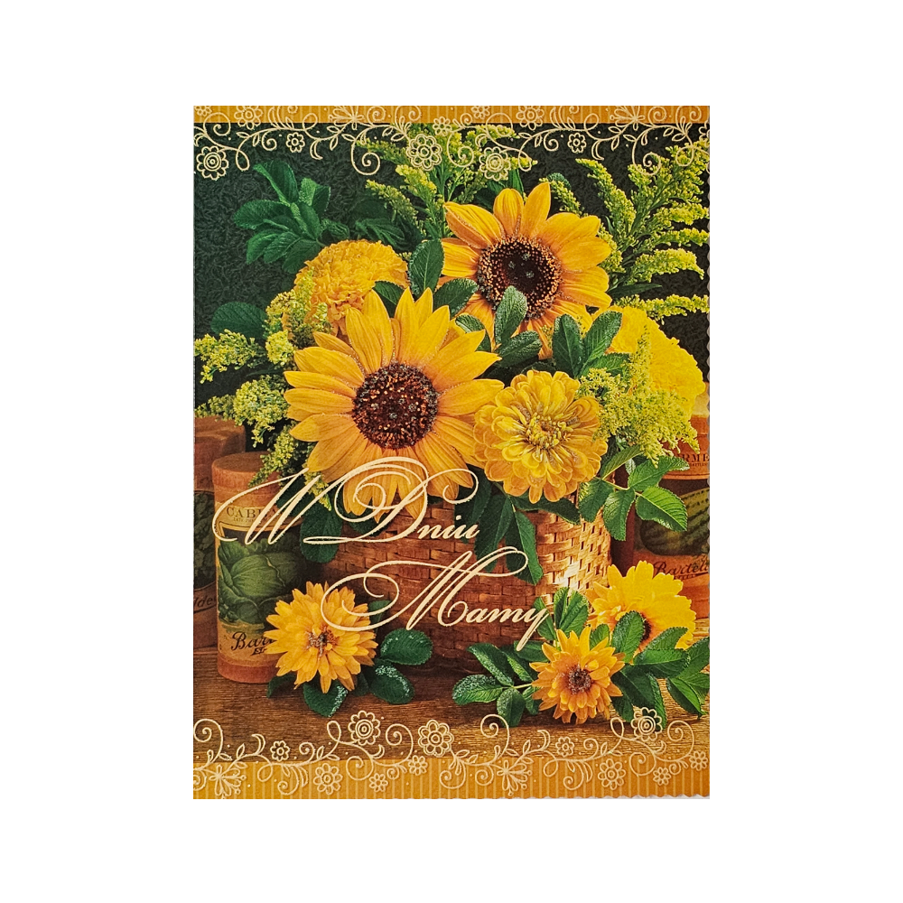 kartki na dzień Mamy, Kartki na Dzień Matki   11,7 cm *16,5 cm 13611828950