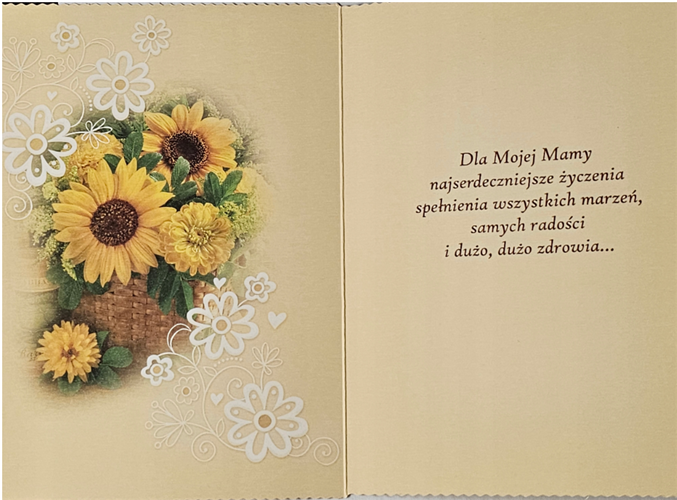 kartki na dzień Mamy, Kartki na Dzień Matki   11,7 cm *16,5 cm 13611828950