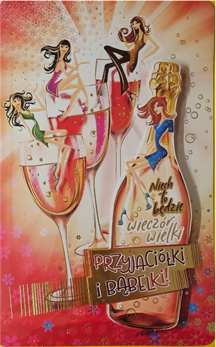 Kartki urodzinowe kartka urodzinowa WESOŁE Zabawna 13 cm *20,4 cm 13621698502