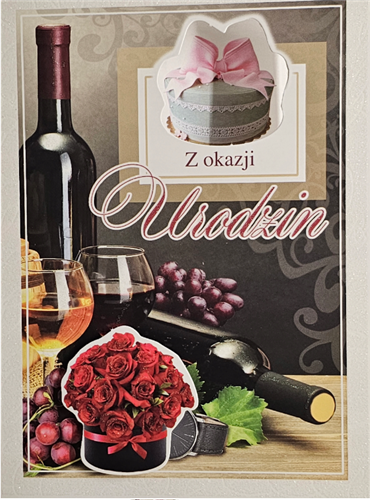 Kartki urodzinowe kartka urodzinowa 12 cm *16,5 cm 13672490022