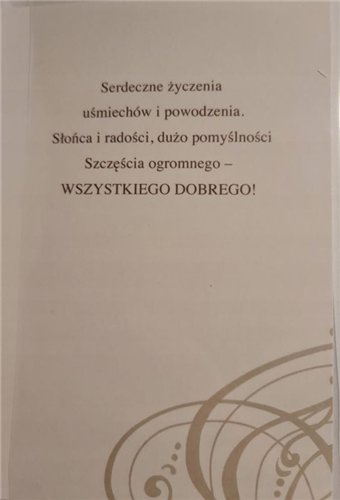 kartki z okazji dnia Mężczyzny, dnia chłopaka 10246949892 16897829473