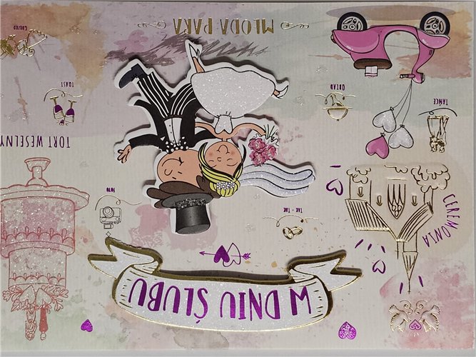 pamiątka na ślub, kartka na ślub PRZESTRZENNA 11,7 cm *16,7 cm 15086034958
