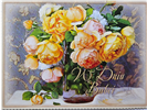 DZIEŃ BABCI kartka karnet NA DZIEŃ BABCI  11,7 cm *16,6 cm 13686997129