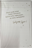 kartka Z OKAZJI PRZEJŚCIA NA EMERYTURę EMERYTURA  13 cm *20,4 cm 13721706507