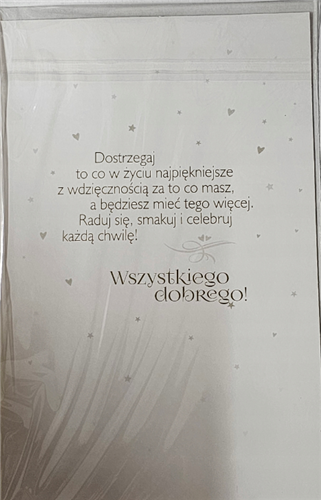Kartki urodzinowe kartka urodzinowa WESOŁE Zabawna  13 cm *20,4 cm 13721729793