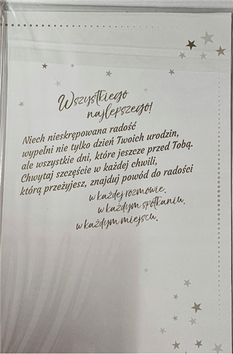 Kartki urodzinowe kartka urodzinowa WESOŁE Zabawna  13 cm *20,4 cm13721734746
