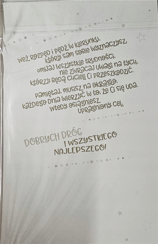 Kartki urodzinowe kartka urodzinowa WESOŁE Zabawna   13 cm *20,4 cm13721737915