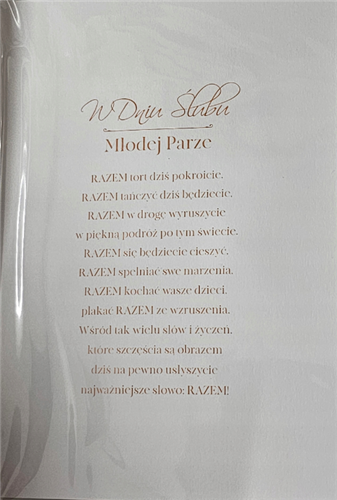 pamiątka na ślub, kartka na ślub, pocztówka ślubna 12,6 cm *17,7cm  13726736209