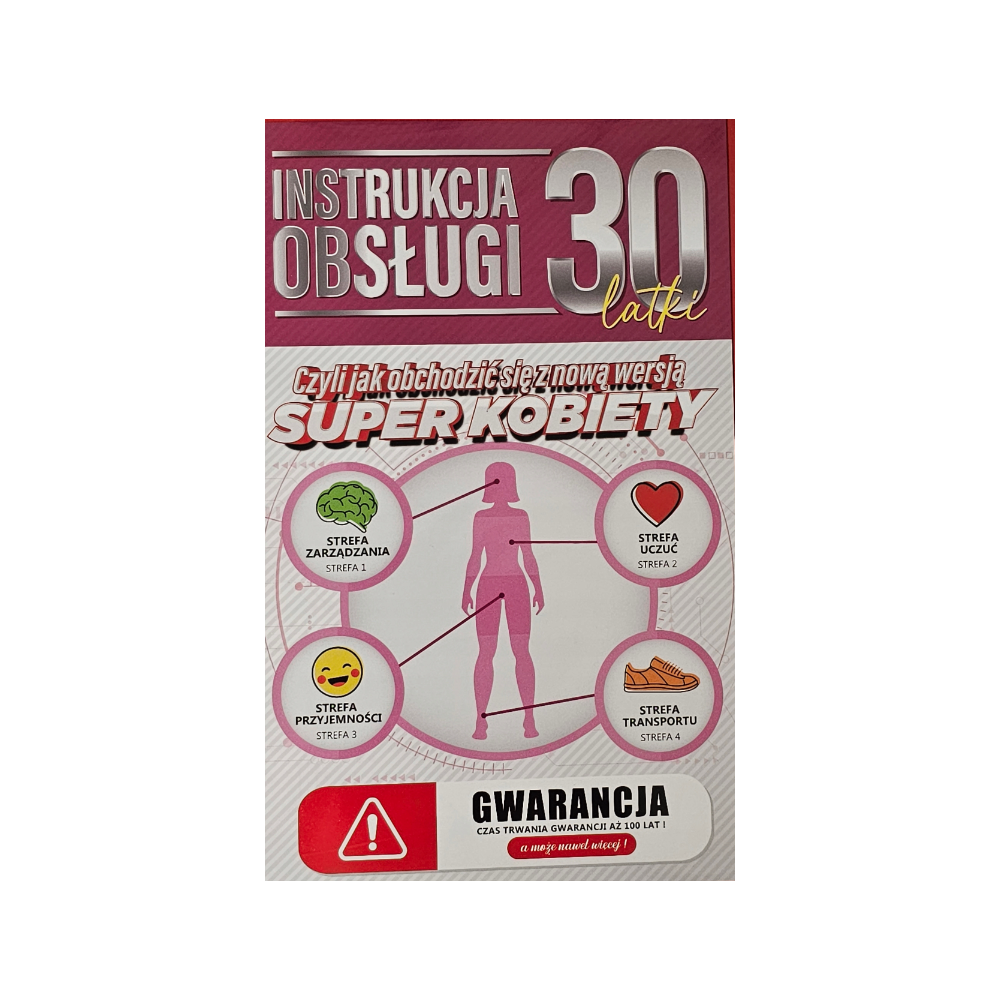 kartka urodzinowa na 30 lat 13 cm *20,4 cm 13744036244