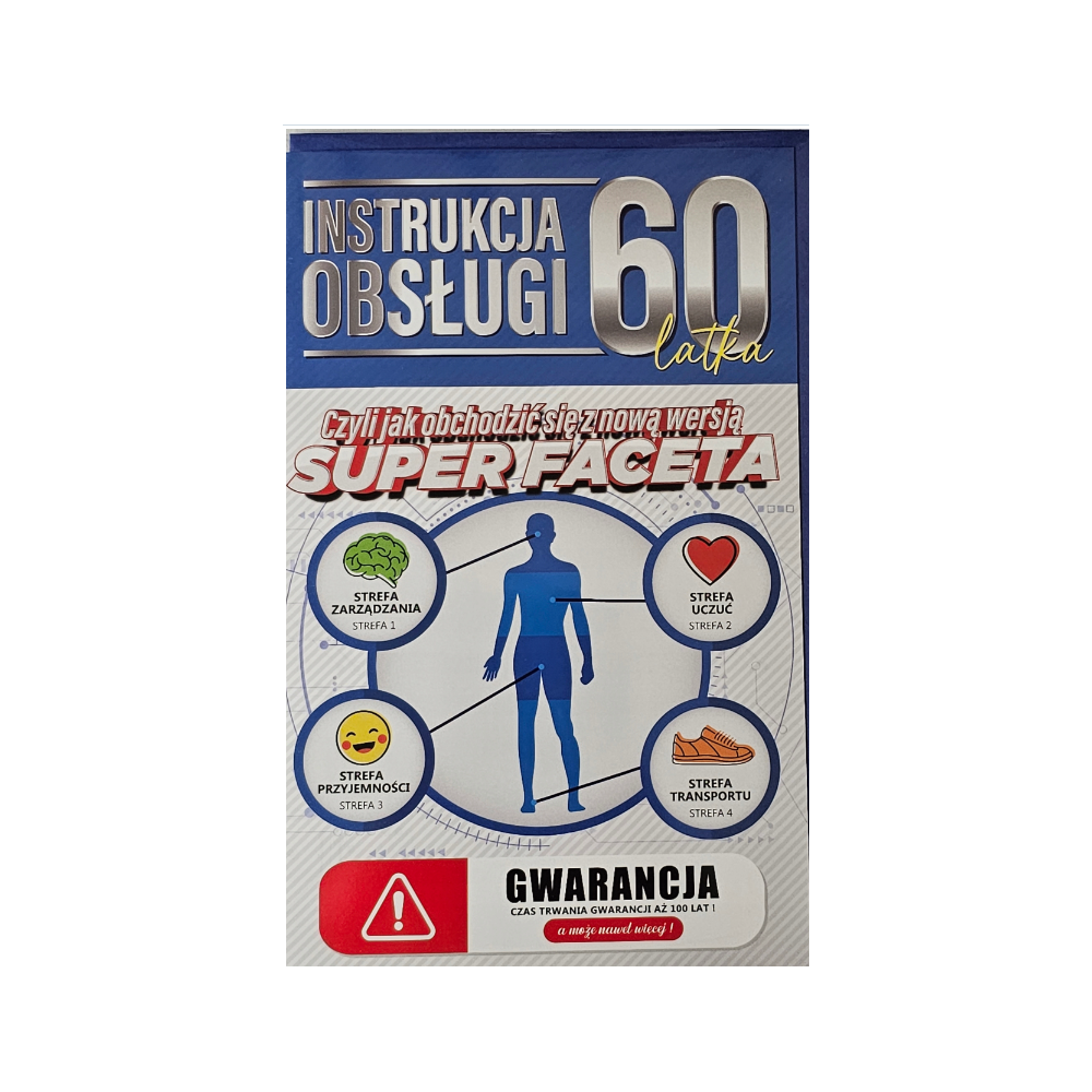 kartka urodzinowa na 60 lat sześćdziesiąte urodziny 13 cm *20,4 cm  13744046563