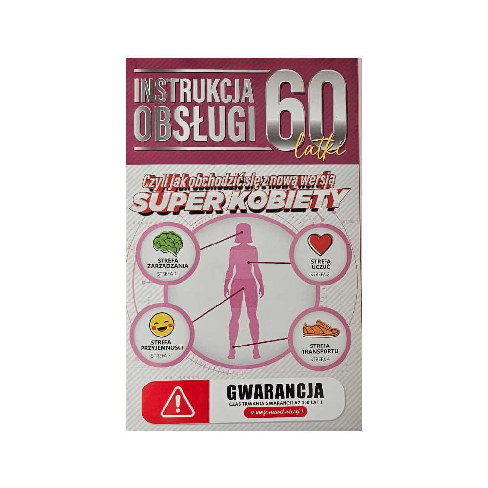 kartka urodzinowa na 60 lat sześćdziesiąte urodziny 13 cm *20,4 cm  13744047234