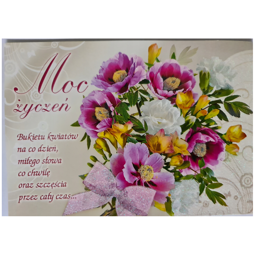 pocztówki Pocztówka urodzinowa CENA za 2 SZTUKI   14,8 cm *10,5 cm 13944662771