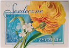 pocztówki Pocztówka urodzinowa CENA za 2 SZTUKI   14,8 cm *10,5 cm 13944680346