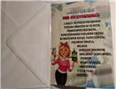 kartka urodzinowa na 30 lat 28,5 cm *41,7 cm 10822751839