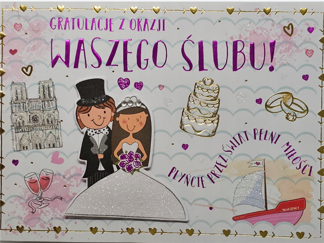 pamiątka na ślub, kartka na ślub PRZESTRZENNA  11,7 cm *16,7 cm13944778816