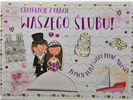 pamiątka na ślub, kartka na ślub PRZESTRZENNA  11,7 cm *16,7 cm13944778816