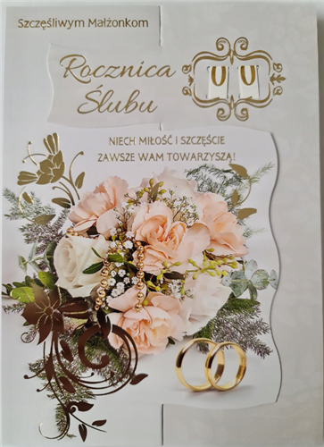 Kartki na rocznicę ślubu z wymiennymi cyframi 11,7 cm *16,50 cm  14031815163