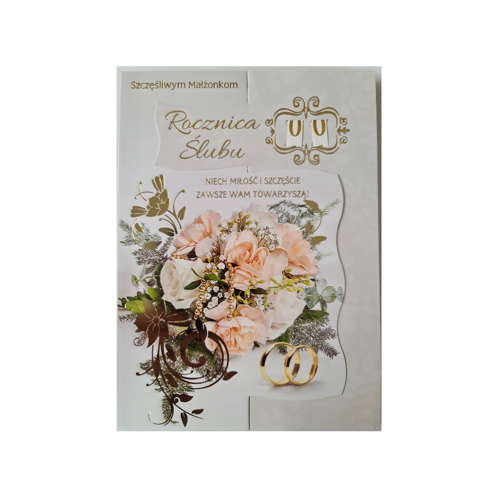 Kartki na rocznicę ślubu z wymiennymi cyframi 11,7 cm *16,50 cm  14031815163