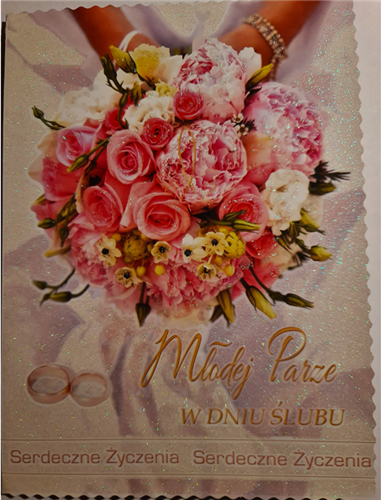 pamiątka na ślub, kartka na ślub  11,7 cm *16,3 cm 10823288836