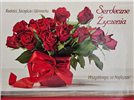 Kartki urodzinowe kartka urodzinowa karnet PRZESTRZENNA 13,8 cm *18,9 cm 14044525031