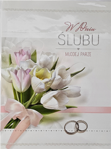 pamiątka na ślub, kartka na ślub PRZESTRZENNA   11,7 cm *16,7 cm 14044535764