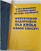 Kartki urodzinowe kartka urodzinowa WESOŁE Zabawna  11,7 cm *16,5 cm14059725206