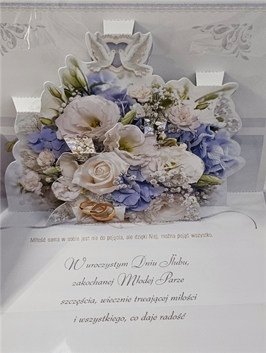 pamiątka na ślub, kartka na ślub PRZESTRZENNA  13,8 cm *18,9 cm 14044537567