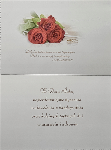 pamiątka na ślub, kartka na ślub, pocztówka ślubna  12 cm *16,5 cm 16897830224