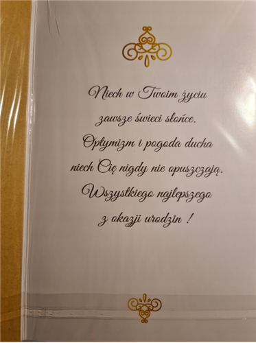 Kartki urodzinowe kartka urodzinowa WESOŁE Zabawna 13 cm *20,5 cm 10826824592