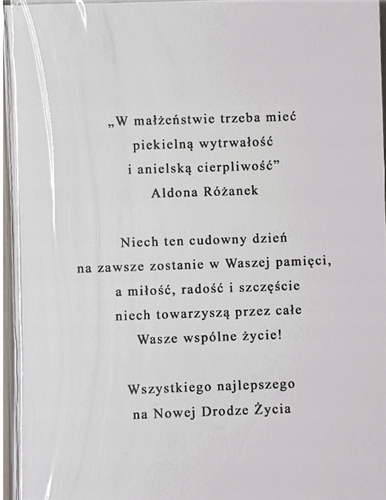 pamiątka na ślub, kartka na ślub, pocztówka ślubna   11,7 cm *16,5 cm 14133227768