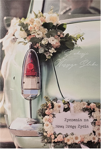 pamiątka na ślub, kartka na ślub, pocztówka ślubna  11,7 cm *16,5 cm 14133230642