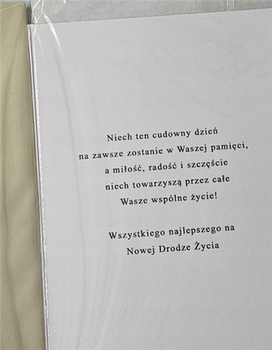 pamiątka na ślub, kartka na ślub, pocztówka ślubna  11,7 cm *16,5 cm 14133230642