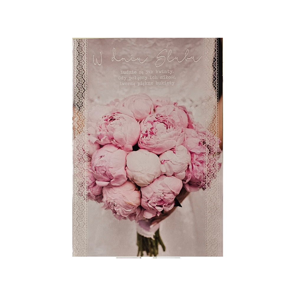 pamiątka na ślub, kartka na ślub, pocztówka ślubna  11,7 cm *16,5 cm 14133233404