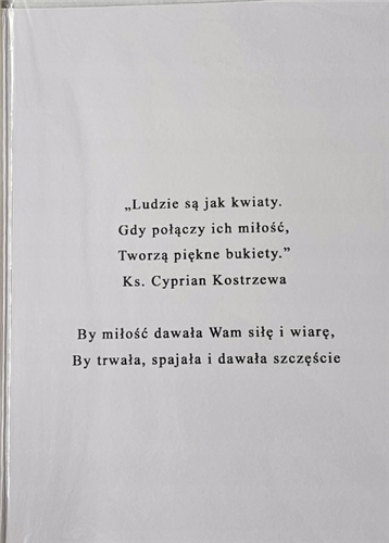 pamiątka na ślub, kartka na ślub, pocztówka ślubna  11,7 cm *16,5 cm 14133233404
